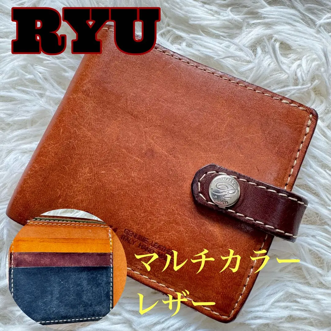 【ひろひろ】RYU 二つ折り財布 Ryu(リュウ)公式ECサイト／Wath'z