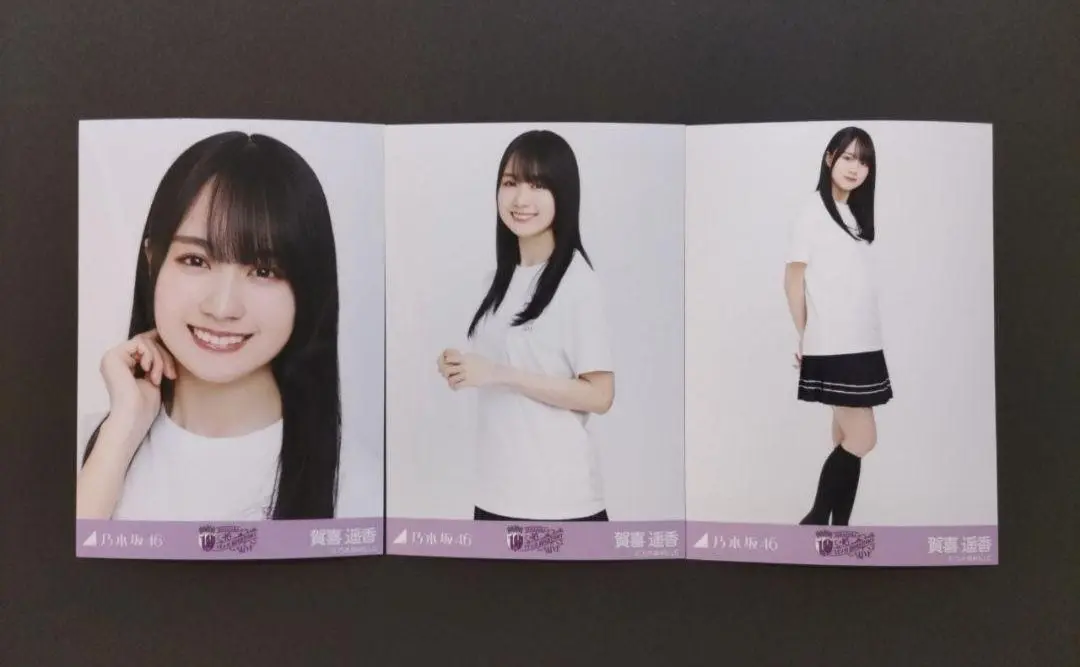2025年最新】賀喜遥香 フロントボタントップスの人気アイテム