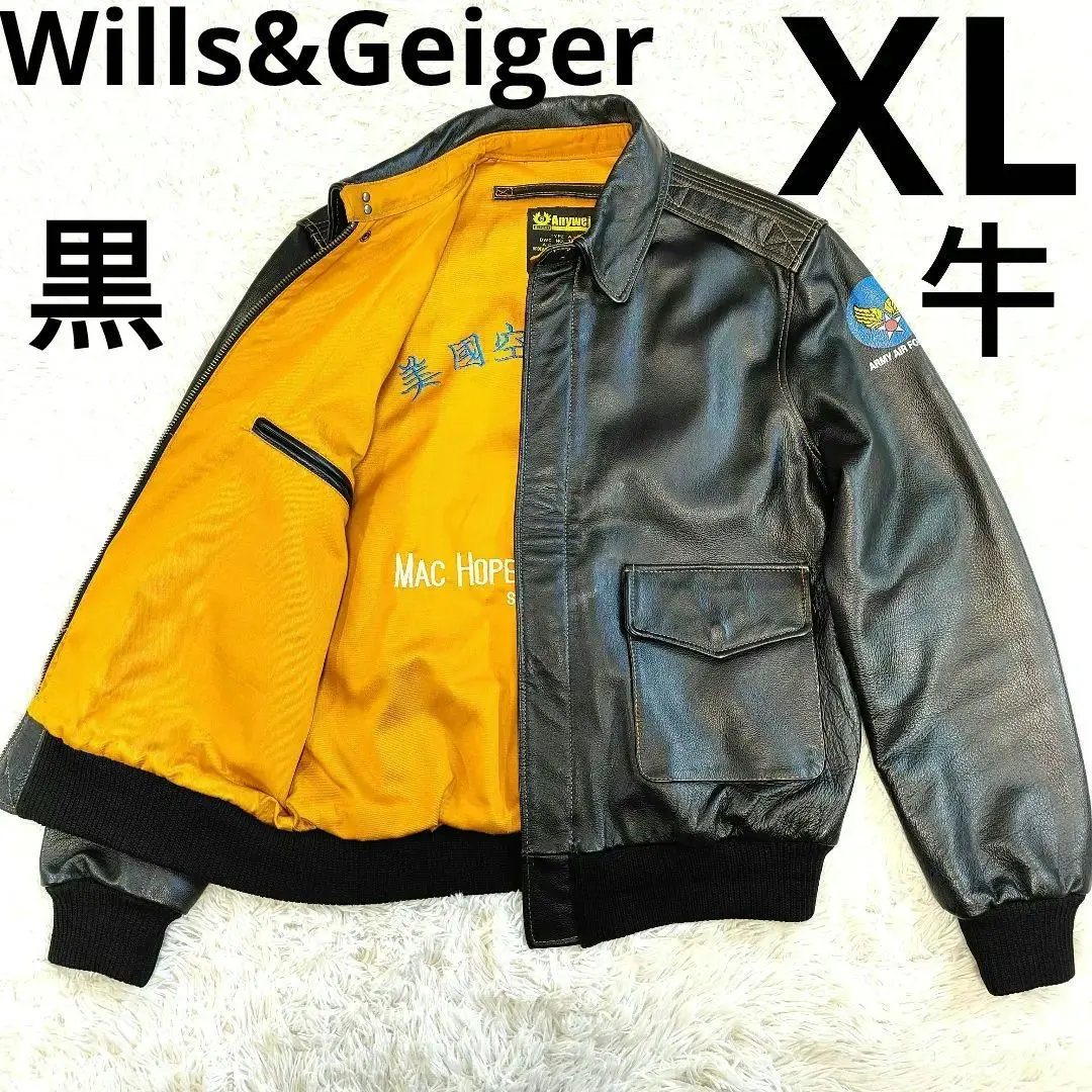 【送料無料ライン/39ショップ】 ☆Wills & Geiger☆ウィリスアンドガイガーメッシュジャケットM バイクウェア・装備
