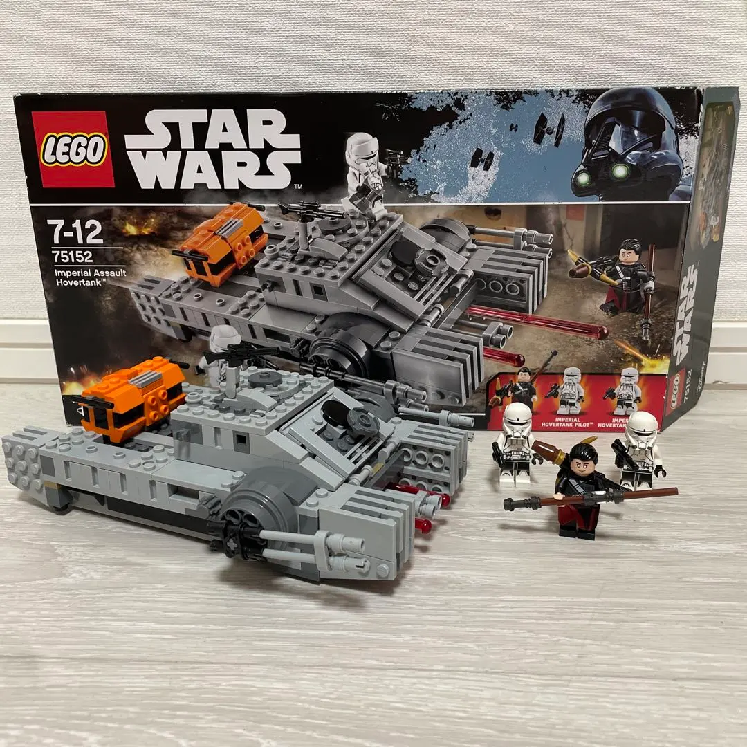 Thumbnail of LEGO Star Wars Rogue One Story: Imperial Assault Hovertank