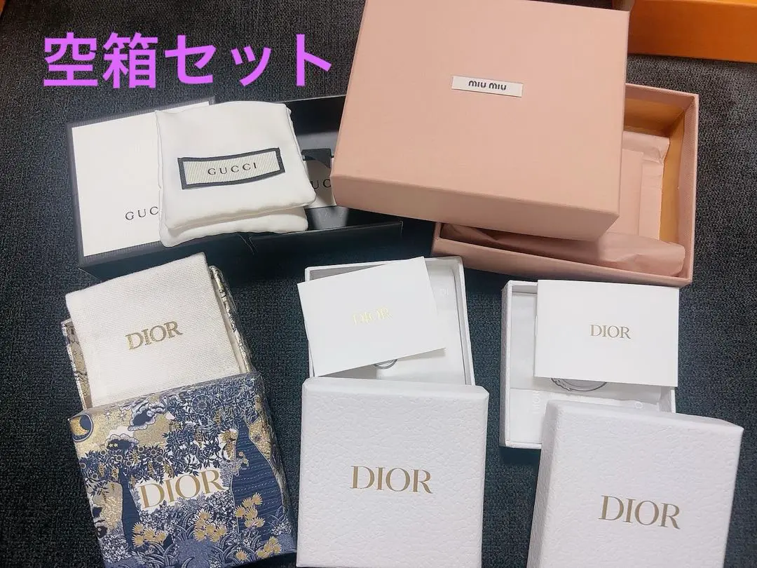 MIUMIU ミュウミュウ 空箱 29個 +フタオマケ2個 まとめ売り MIUMIU ミュウミュウ 空箱 29個 +フタオマケ2個 まとめ売り