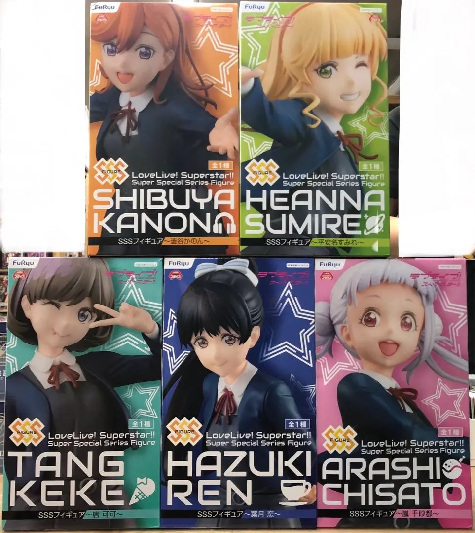 美少女フィギュア　まとめ売り　ラブライブ スーパースター Liella SSS Amazon.co.jp: ラブライブ！スーパースター!! SSSフィギュア