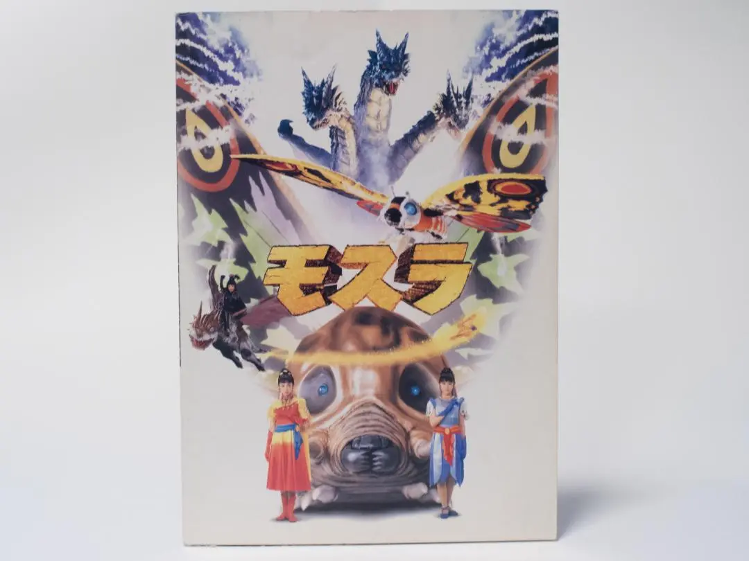 5000個劇場限定販売 映画モスラ エリアスの盾 ペンダント ゴジラ 5000個劇場限定販売 映画モスラ エリアスの盾 ペンダント ゴジラ