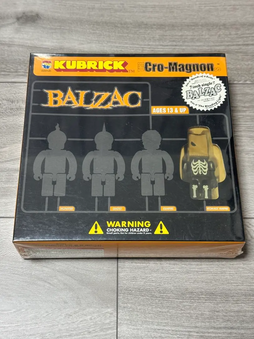 2025年最新】ベアブリック BALZACの人気アイテム - メルカリ