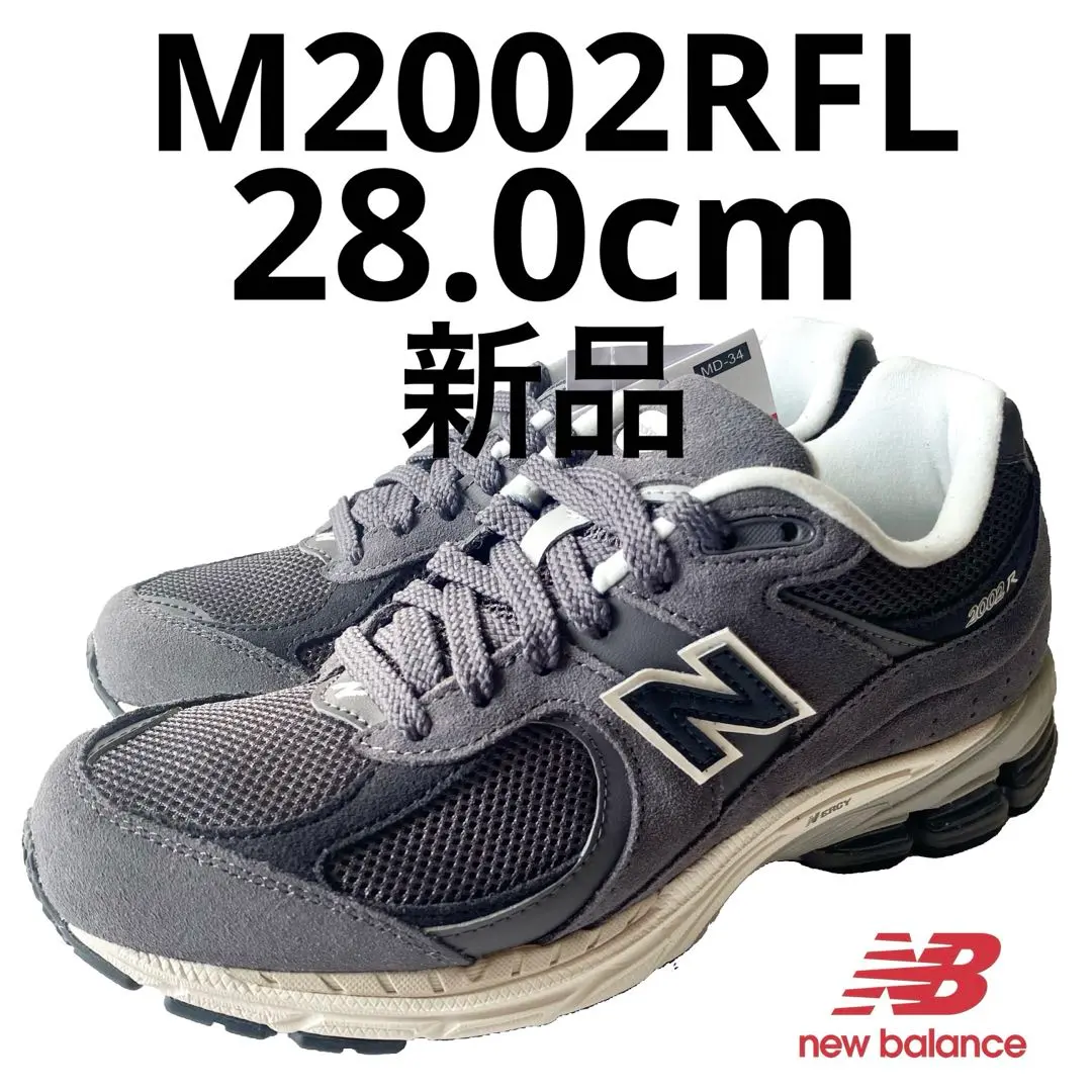 KURO GOMAさん専用【新品・超美品】ニューバランスM2002RFL 2025年最新】M2002RFLの人気アイテム - メルカリ