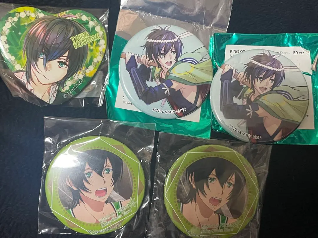 最終降價 King & Prince KING OF PRISM 香賀美虎太郎 徽章 ED 的縮圖