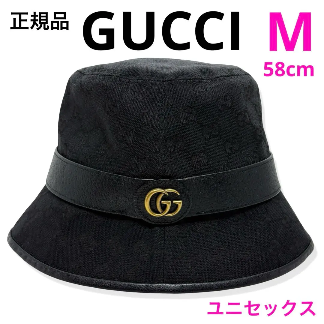 2025年最新】gucciモノグラムハットの人気アイテム - メルカリ