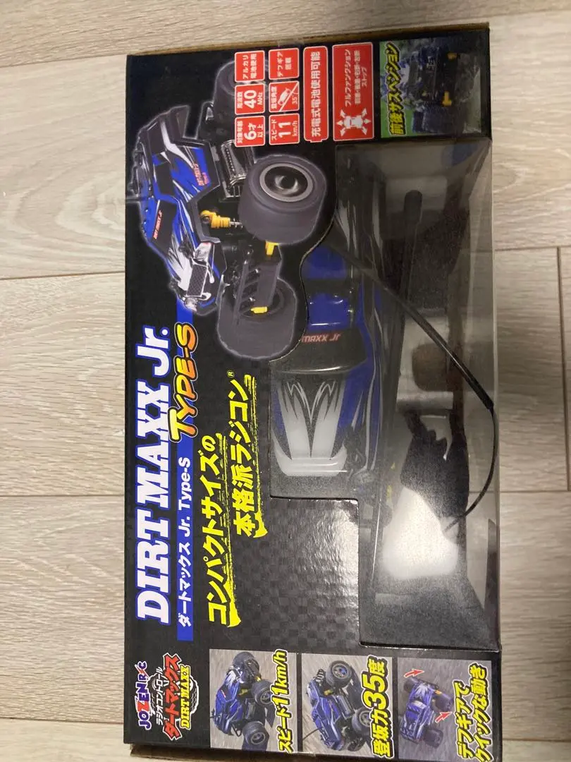 ジョーゼン ダートマックス 1/28スケール ラジコン ダートマックスJr Type-S JRVT022-BL 9n2op2j Amazon.co.jp: ジョーゼン ダートマックスJr type-EX : おもちゃ