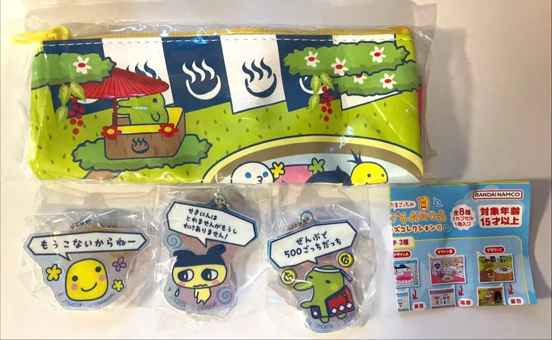 Thumbnail of Tamagotchi Puchi Puchi Omisecchi Goods Collection