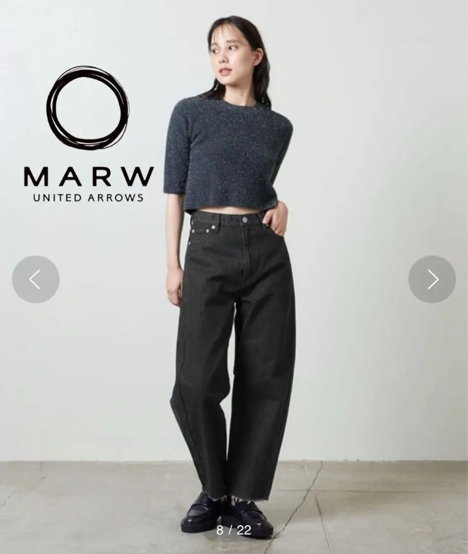 2025年最新】MARW UNITED ARROWS デニム・ジーンズの人気
