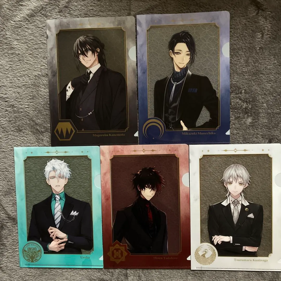 Thumbnail of Character Clear File Set