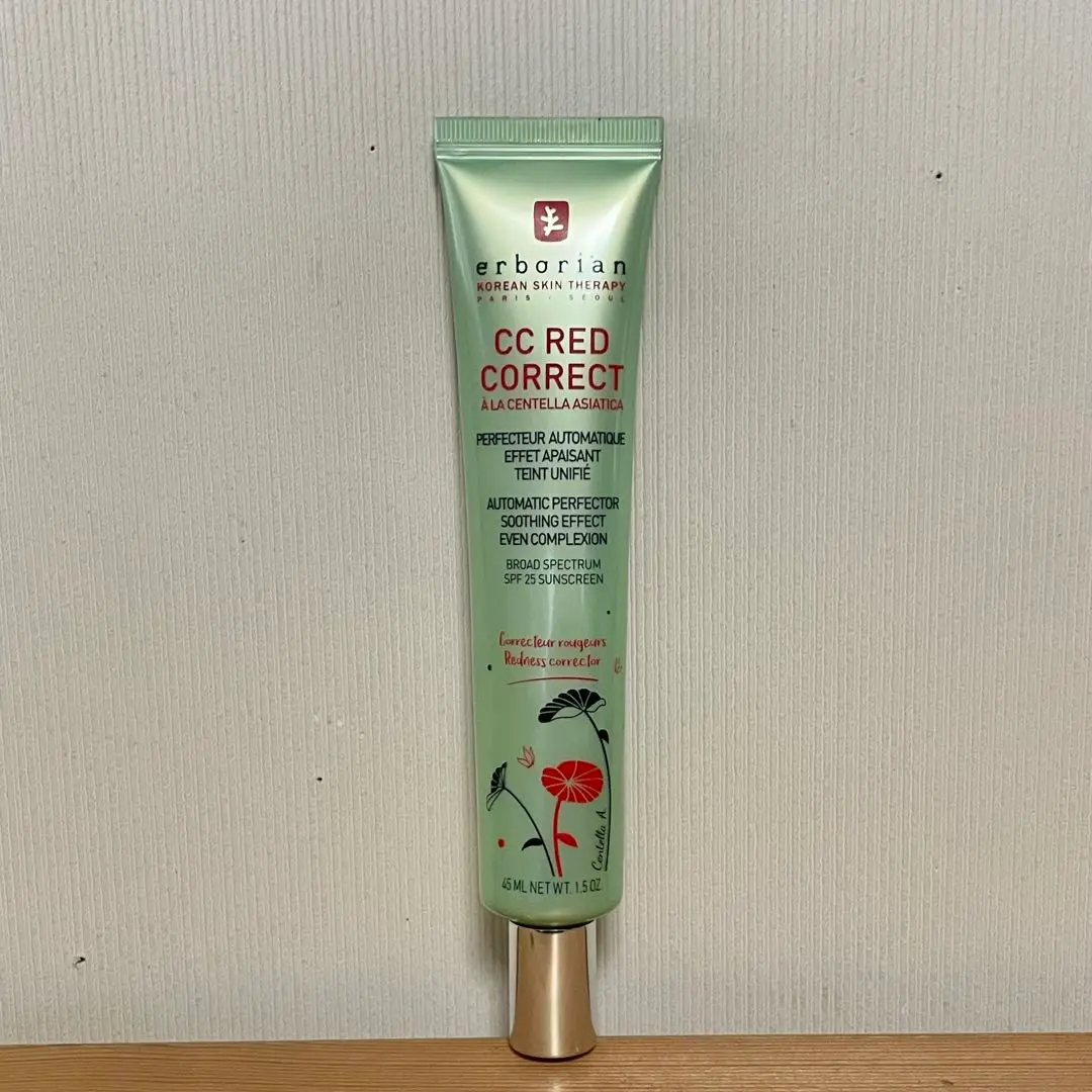 【新品】エルボリアンccレッドコレクト 購入 エルボリアンCC レッドコレクトクリーム 15ml | IDIVIA