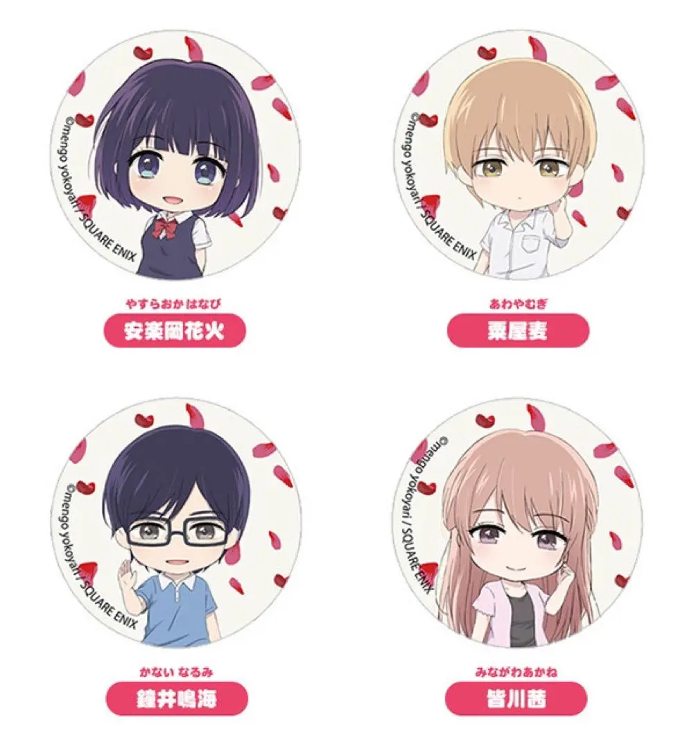 クズの本懐　フィナーレイベント　缶バッジ　セット　茜　早苗 クズの本懐 フィナーレイベント 缶バッジ セット 花火 茜 モカ 早苗