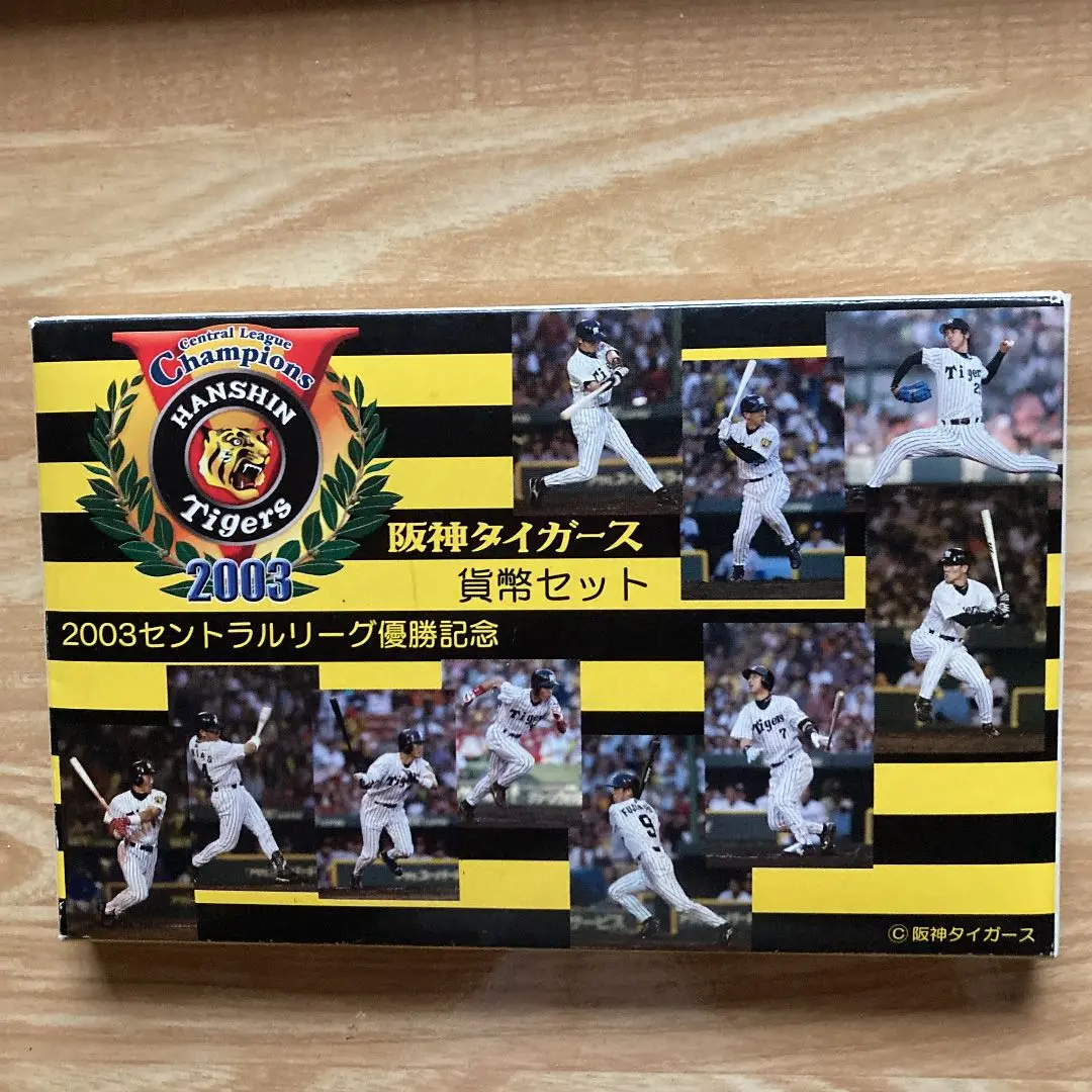 2025年最新】阪神 2003 優勝 記念 貨幣セットの人気アイテム