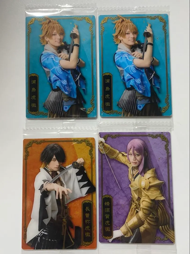 刀劍亂舞 音樂劇 Twin Wafer 蜂須賀虎徹 長曾祢虎徹 浦島虎徹 的縮圖