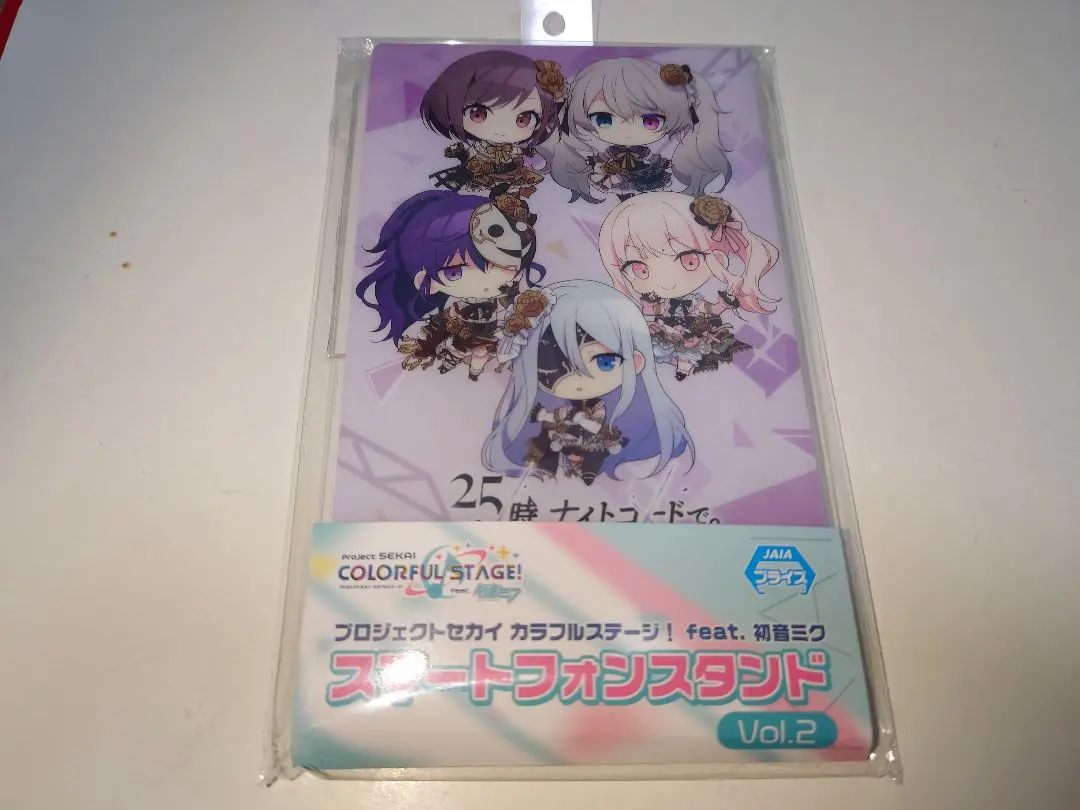 2025年最新】プロジェクトセカイ カラフルステージ！ feat. 初音