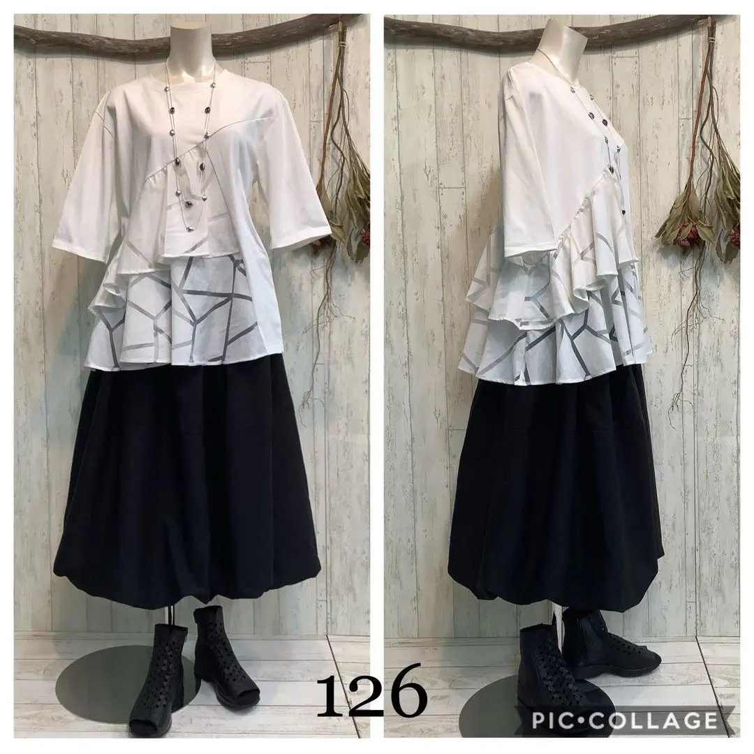Thumbnail of 126 New White Frill Asymmetrical Cut and Sew