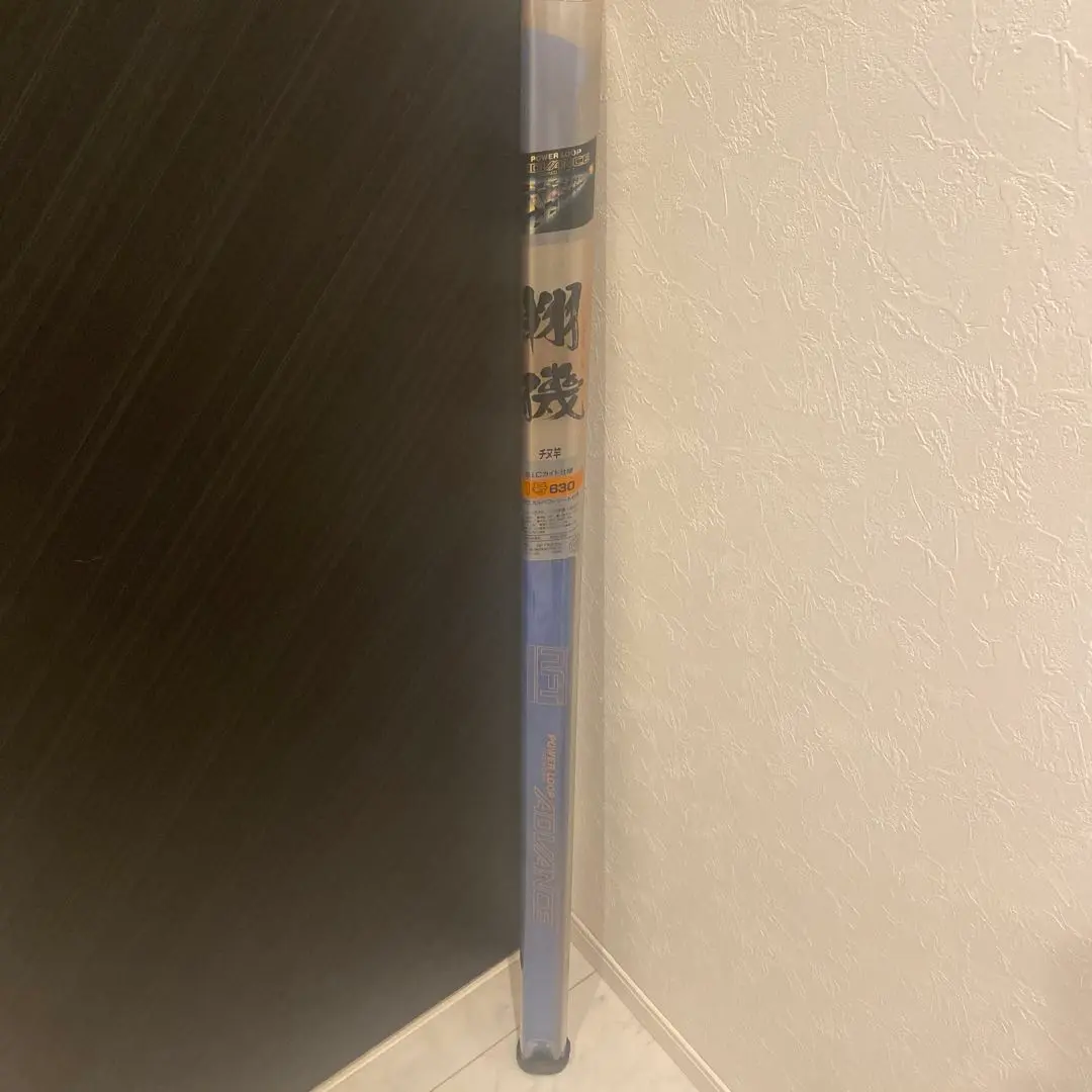 Yahoo!オークション -「nft power loop」(シマノ) (磯竿)の落札