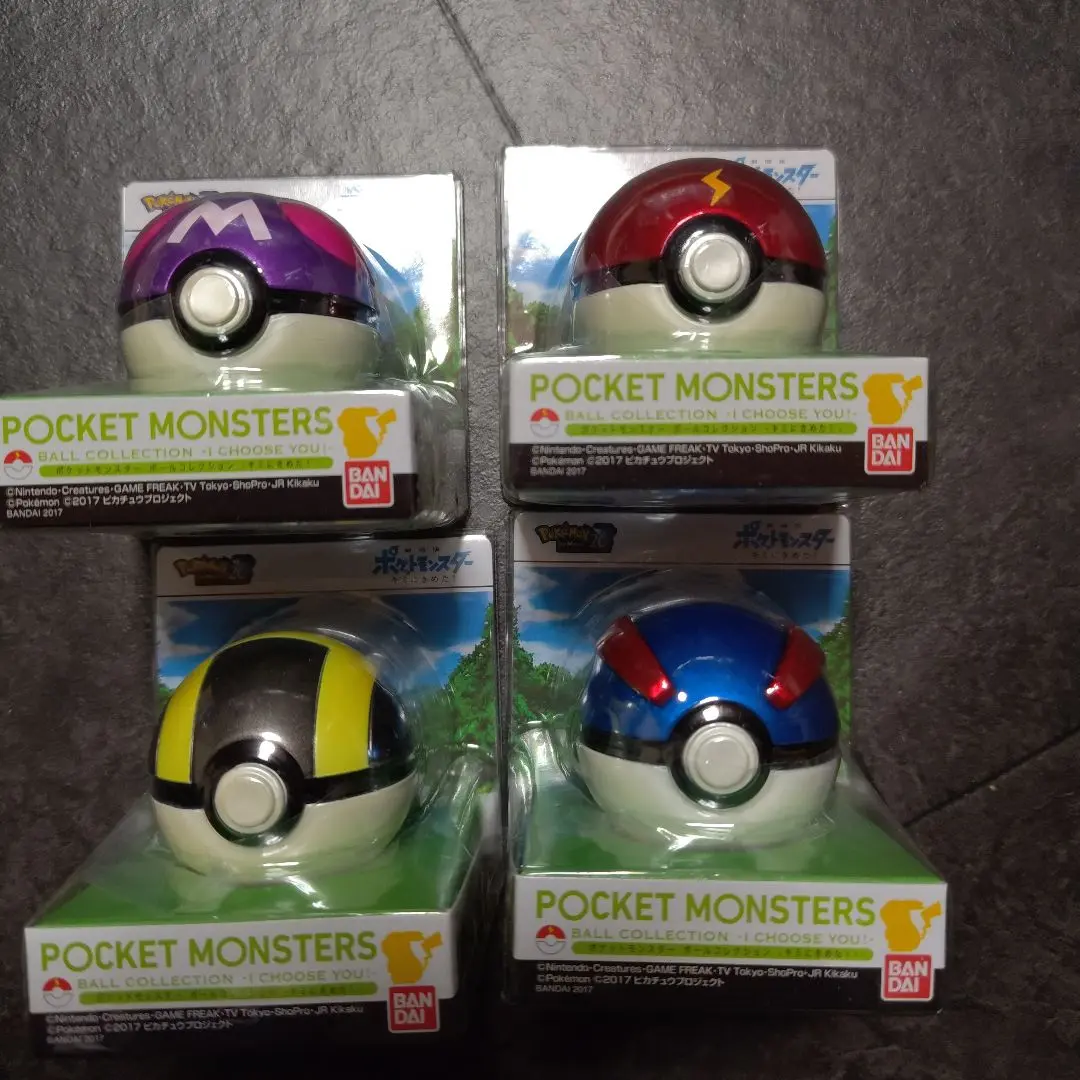 ポケモン ボールコレクション キミにきめた！ 4つセット ポケットモンスター ボールコレクション キミにきめた！｜発売日