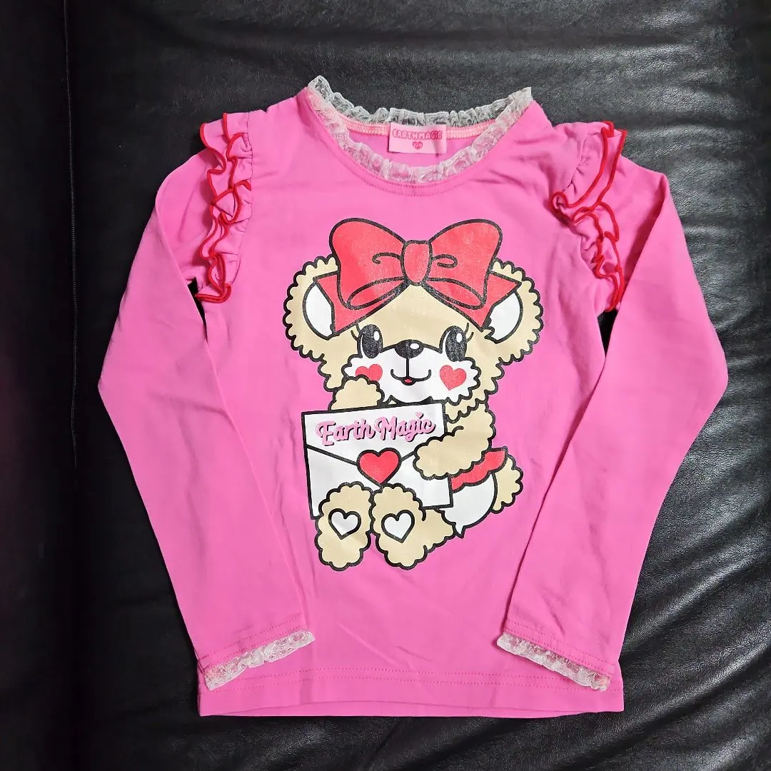 Thumbnail of Earthmagic top 120