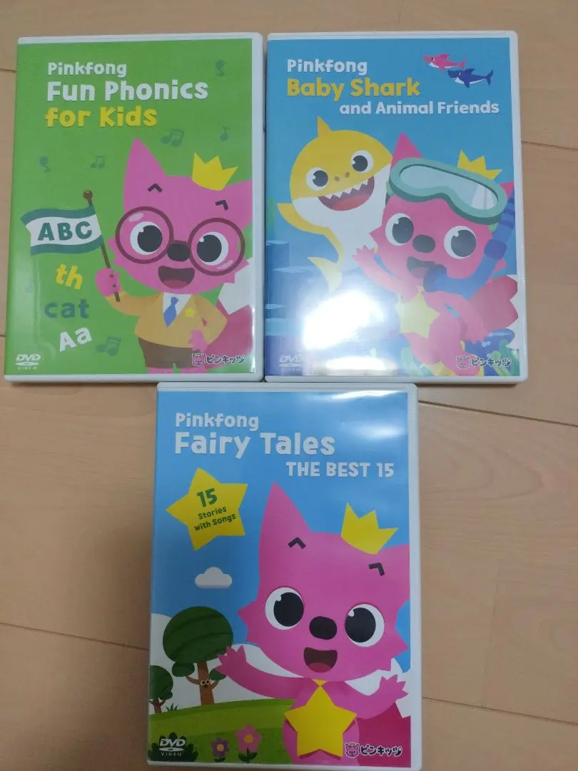 2025年最新】ピンキッツ Pinkfong Funの人気アイテム - メルカリ