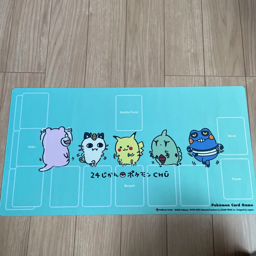 2025年最新】24じかんポケモンchu プレイマットの人気アイテム