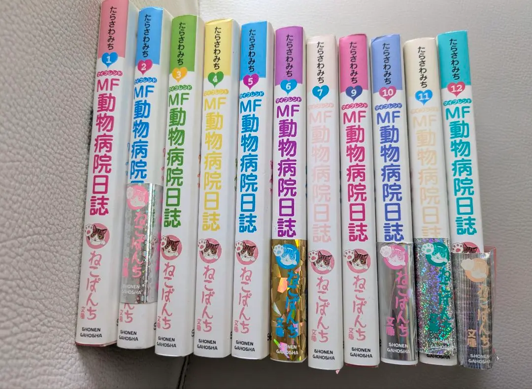 しっぽでハッピー おいでよ動物病院セット 説明欄必読⚠ しっぽでハッピー おいでよ動物病院セット 説明欄必読-製作元直販