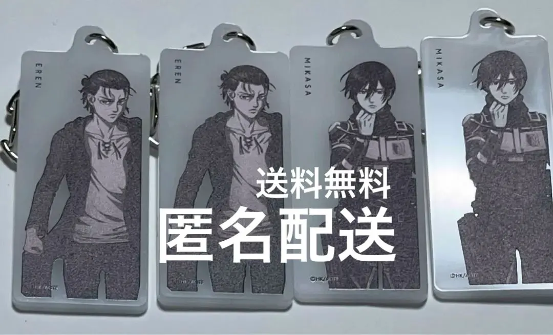 Thumbnail of Attack on Titan Eren & Mikasa Acrylic Keychains - Set of 2