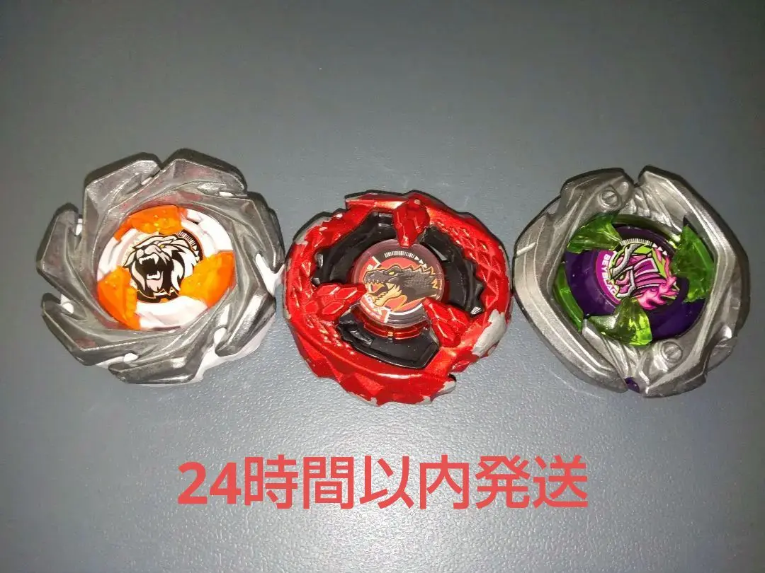 2025年最新】サムライセイバー メタルコートの人気アイテム