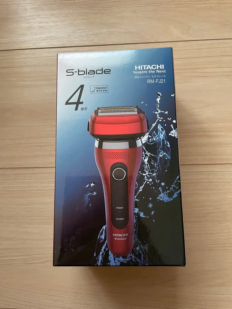 日立 S-BLADE RM-FJ21 価格比較 - 価格.com