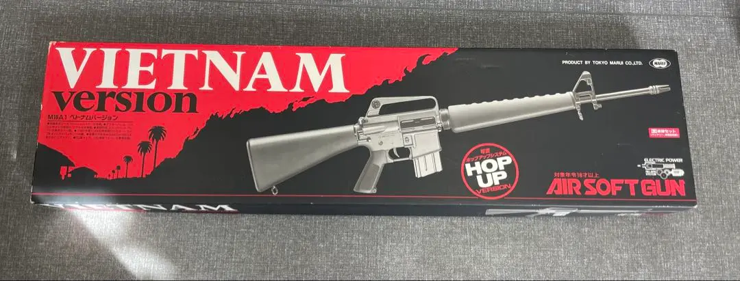 東京マルイ製！ M16A1ベトナムバージョン！ノーマルのジャンク品！ 東京マルイ] M16A1 ベトナムバージョン EG560 電動ガン (中古