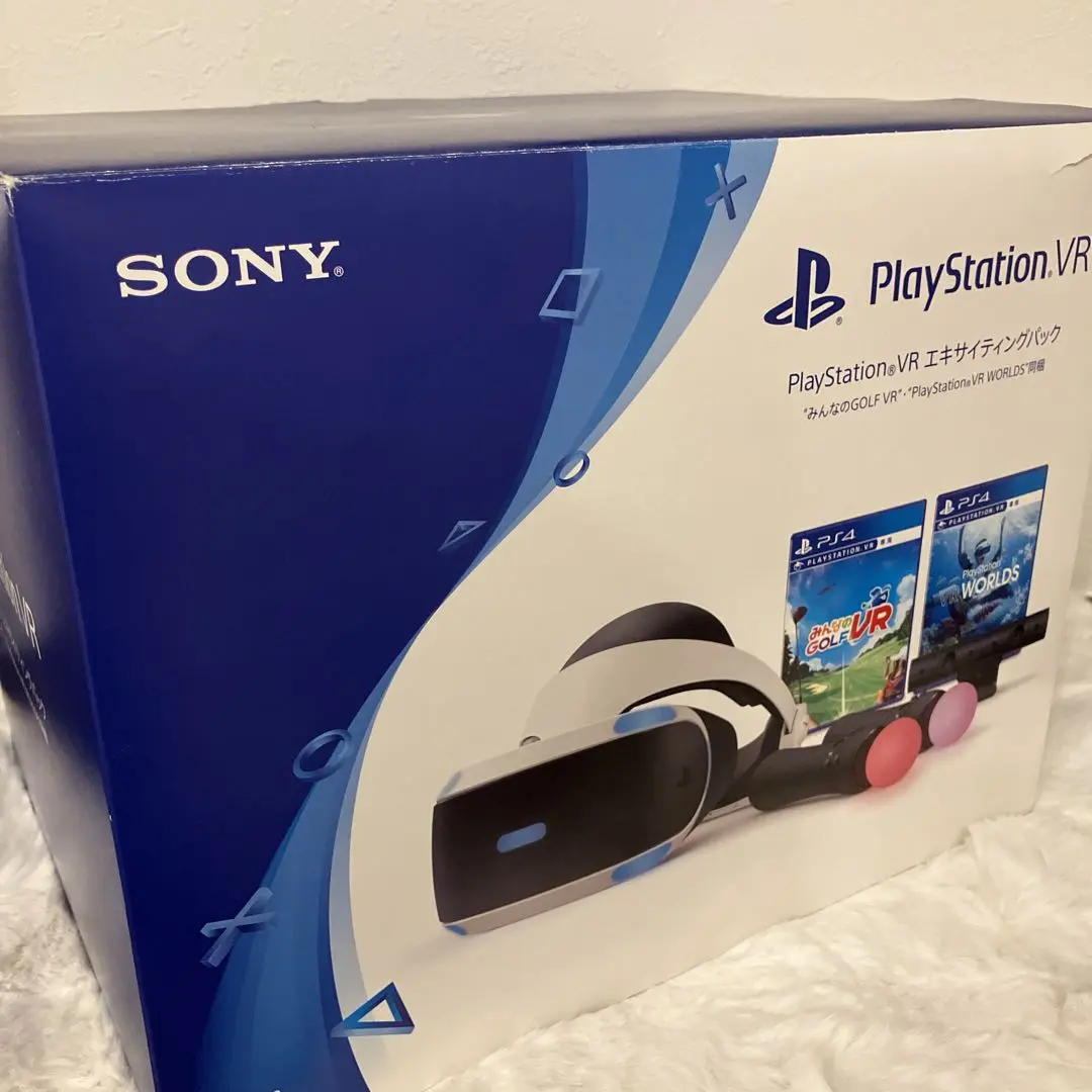 PlayStation®VR エキサイティングパック　みんなのGOLF VR Amazon.co.jp: PlayStation VR エキサイティングパック