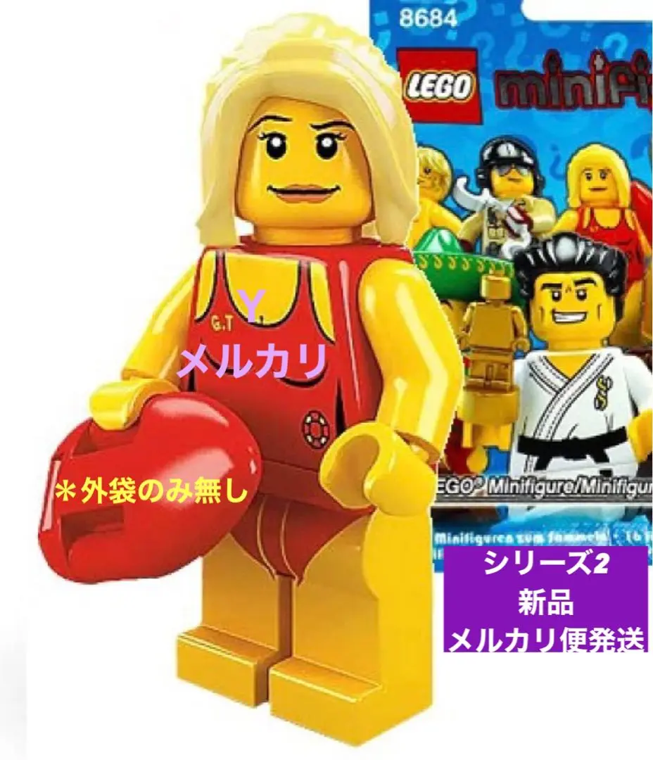 ミ*ズ様 Speedo セパレート水着 赤/黄 サーフライフセーバー 今年の夏はジャパンレッド／Speedoのレーシングモデルの今夏限定