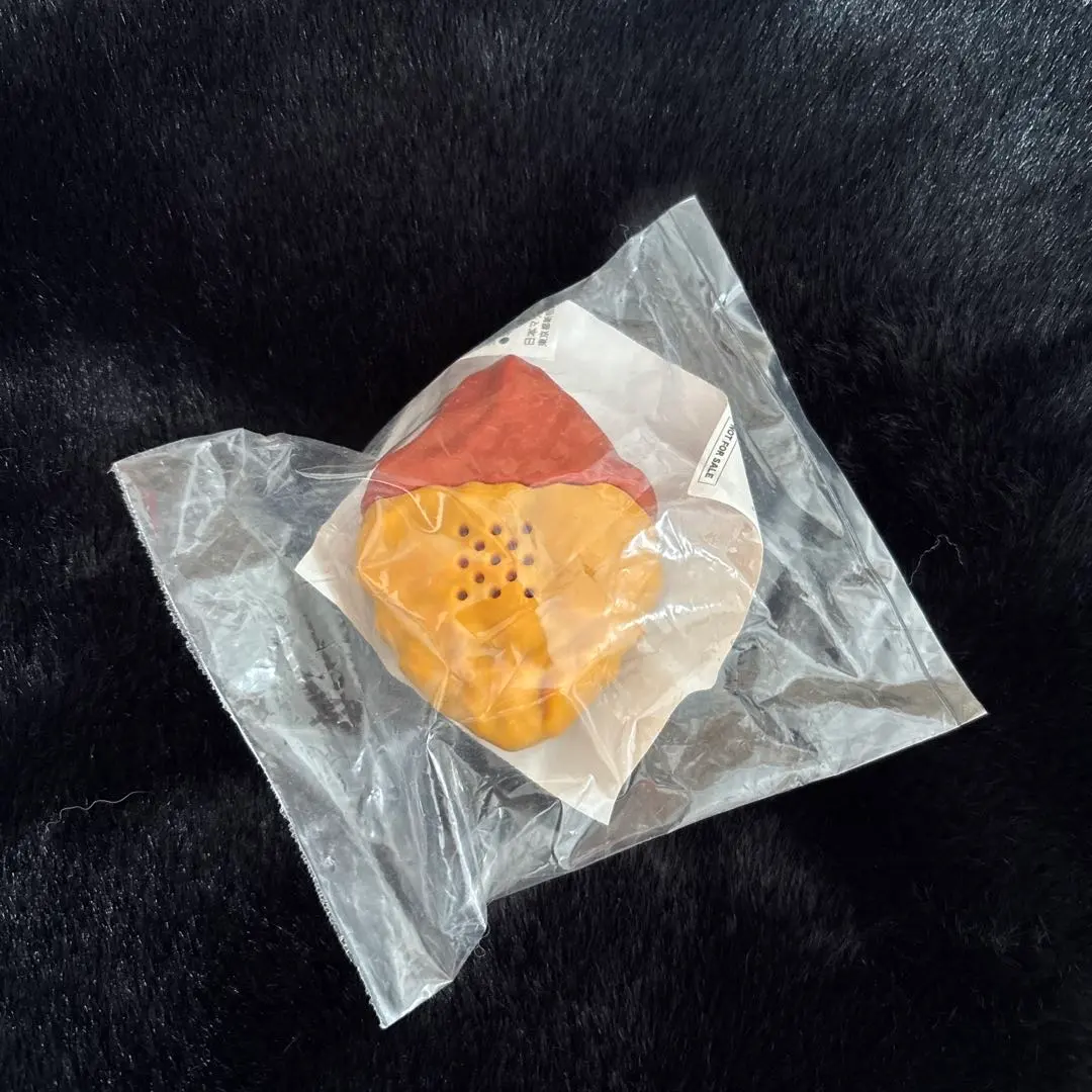 Thumbnail of #Security Nuggets#McDonald's#Happy Meal Unopened, Unused#Anonymous Delivery