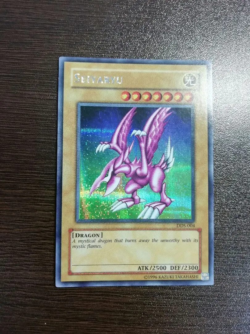 2025年最新】ホーリーナイト 英語の人気アイテム - メルカリ