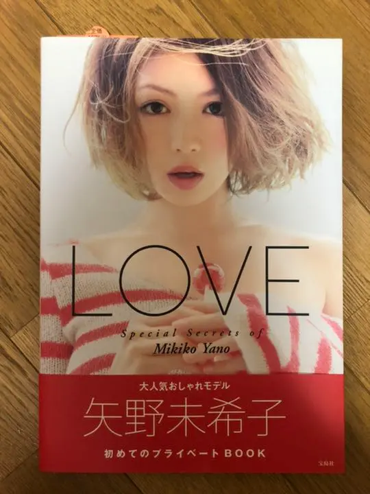 2025年最新】矢野未希子 写真集の人気アイテム - メルカリ