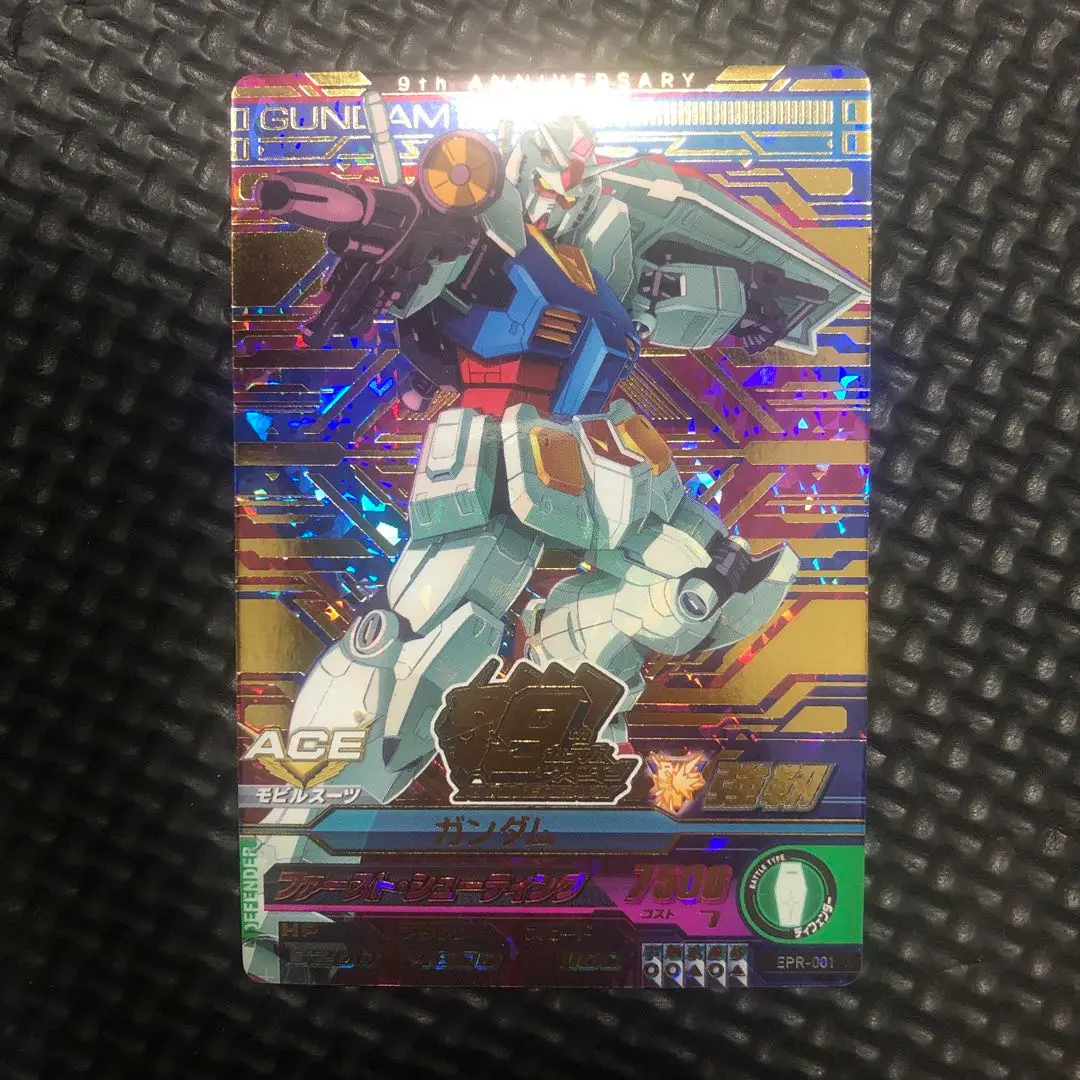 ガンダムトライエイジ 9周年バインダーカード　コンプリートセット　ウイングなど ガンダムトライエイジ9周年記念9ポケットバインダーセット