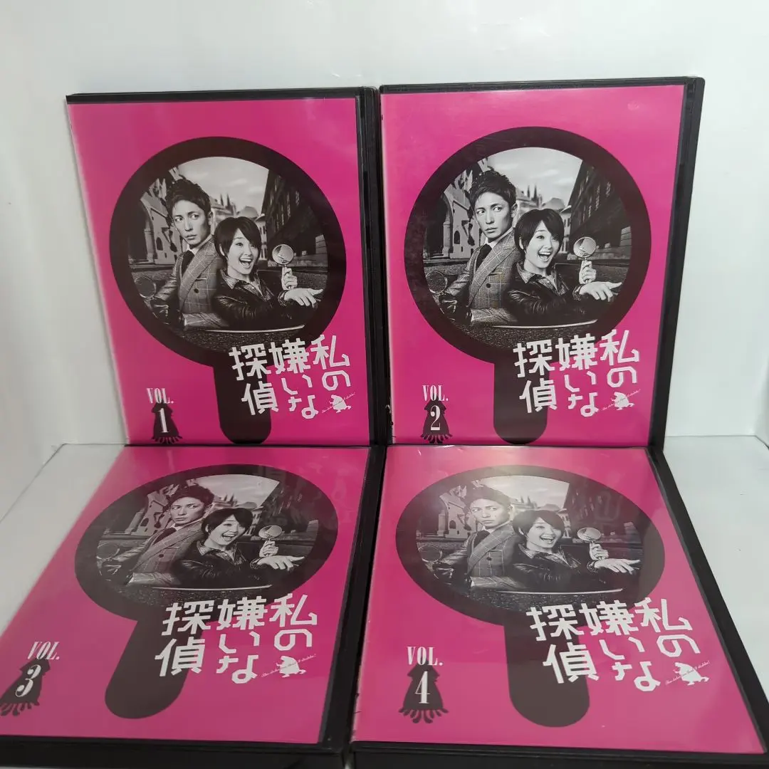 2025年最新】33分探偵 dvd セットの人気アイテム - メルカリ