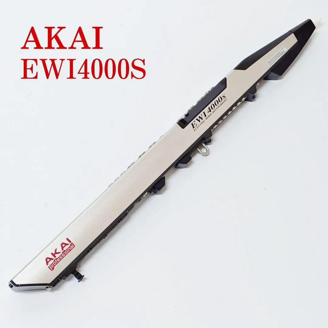 AKAI EWI4000S/USB用ケース EWI-SC2 未使用品 AKAI EWI SOFT CASE 送料無料 | Sound House