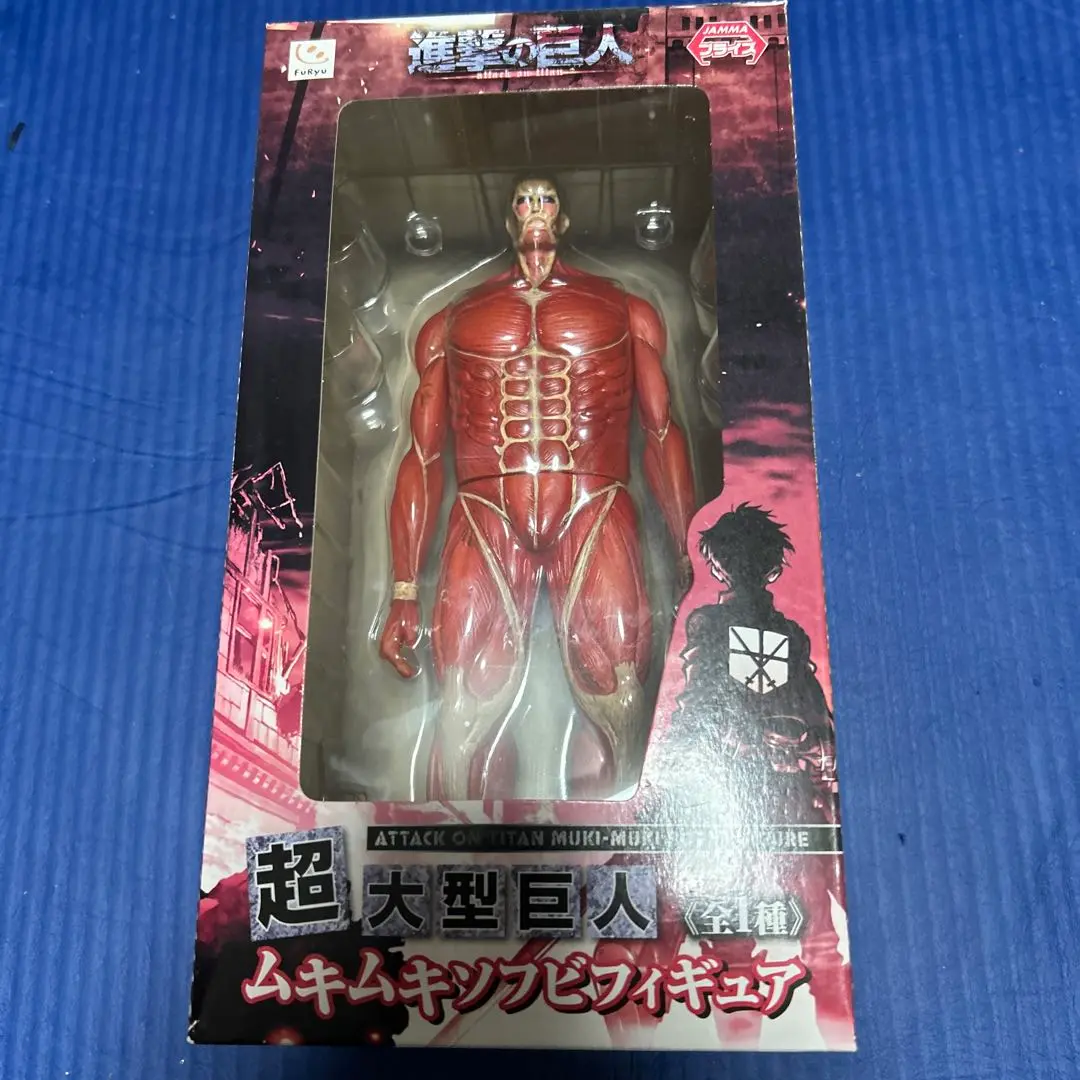 2025年最新】進撃の巨人 超大型巨人ムキムキソフビフィギュアの