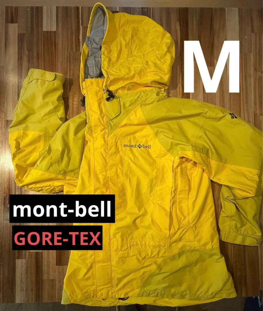 2025年最新】中古 mont-bell ドロワットパーカの人気アイテム - メルカリ