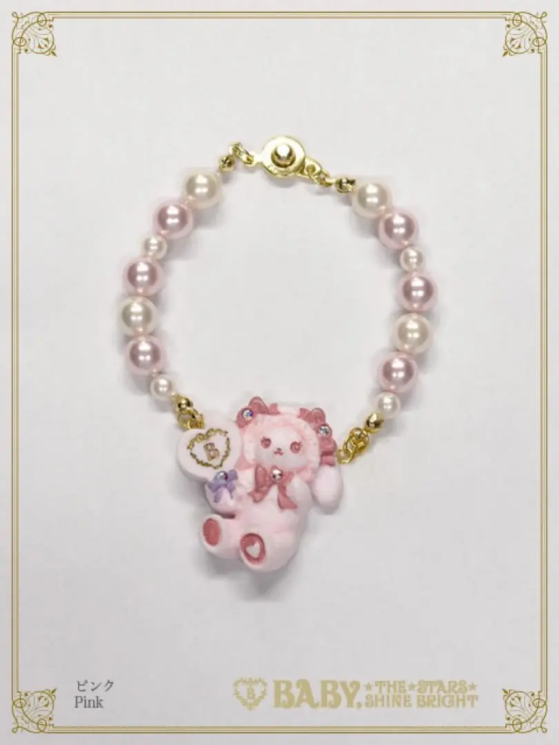 ベイビーザスターズシャインブライト薔薇モチーフブレスレット＆リングセット 2025年最新】BABY,THE STARS SHINE BRIGHT ブレスレットの人気