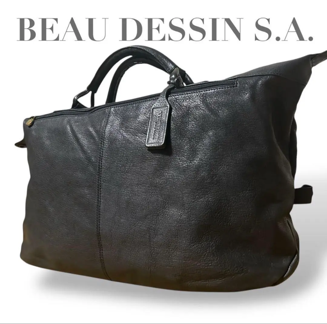 2025年最新】BEAU DESSIN 割引オプション：通常商品 ボストン