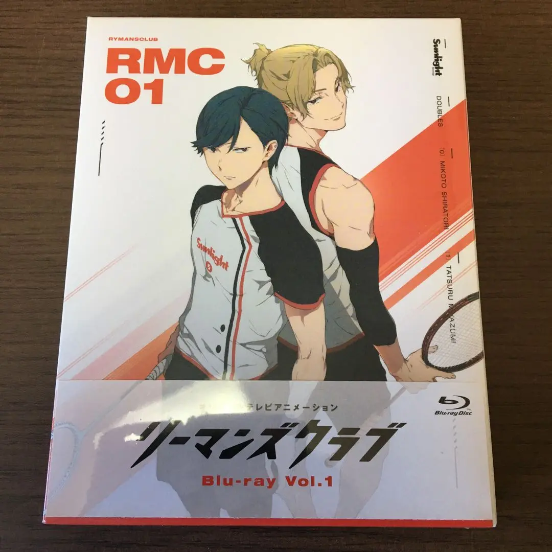 リーマンズクラブ ミツホシ銀行105点セット