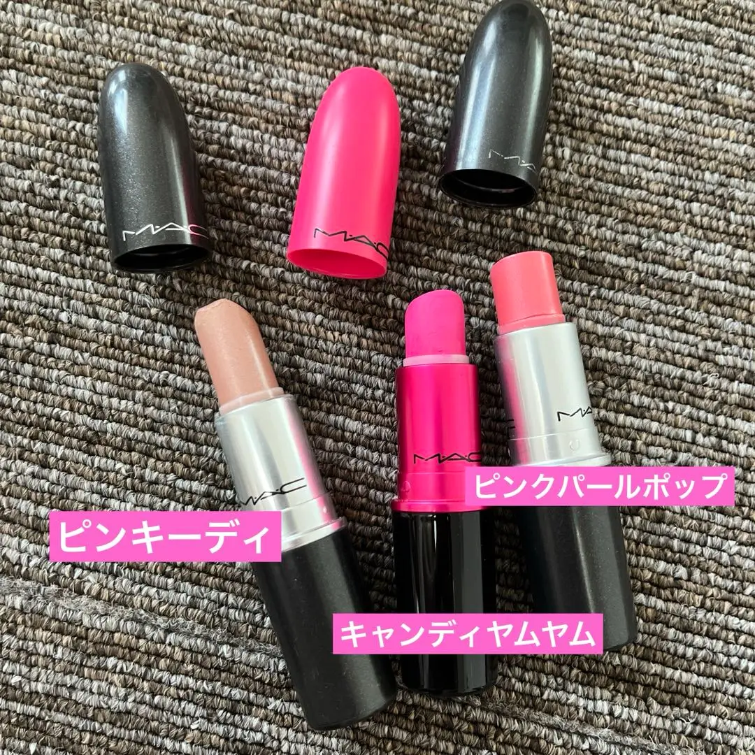 ＭＡＣリップペンシル<キャンディヤムヤム>×３ Amazon | マック リップ スティック #CANDY YUM-YUM 3g [並行