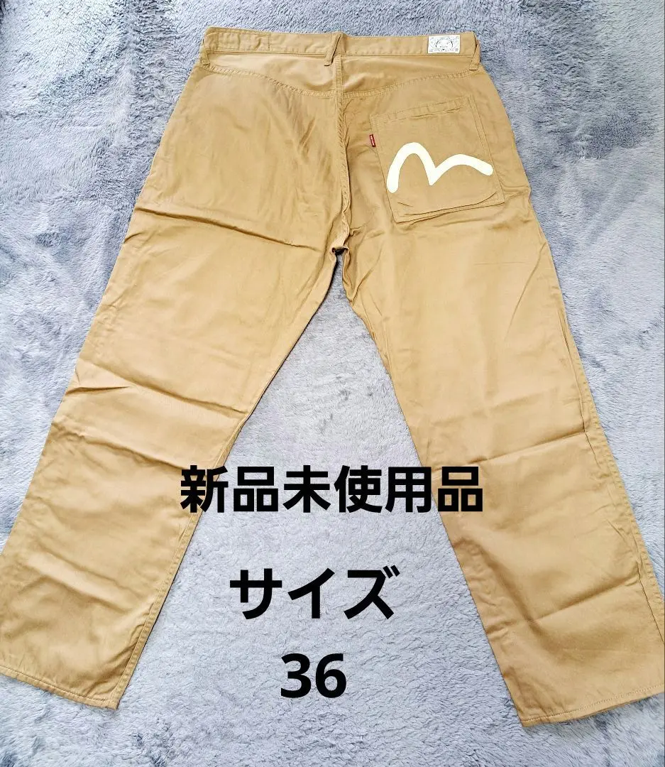 エヴィス EVISU 2005F ロング丈 チノパンツ ジップフライ 34×34