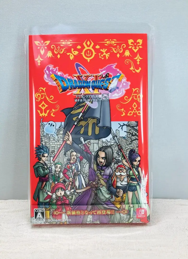 【通常版】ドラゴンクエストXI　新品未開封 新品購入後 数回開封のみ】中古 Switch／ドラゴンクエストXI
