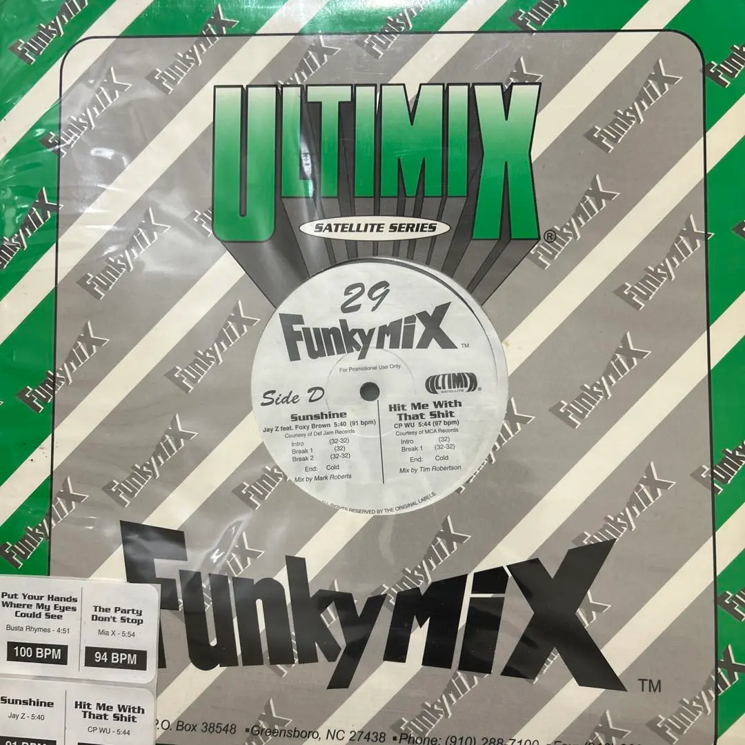 2025年最新】FUNKYMIXの人気アイテム - メルカリ