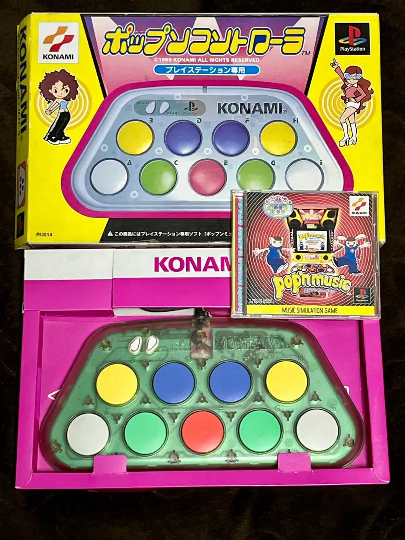 Amazon.com: Konami Pop'n Music Controller 2 Japana Import