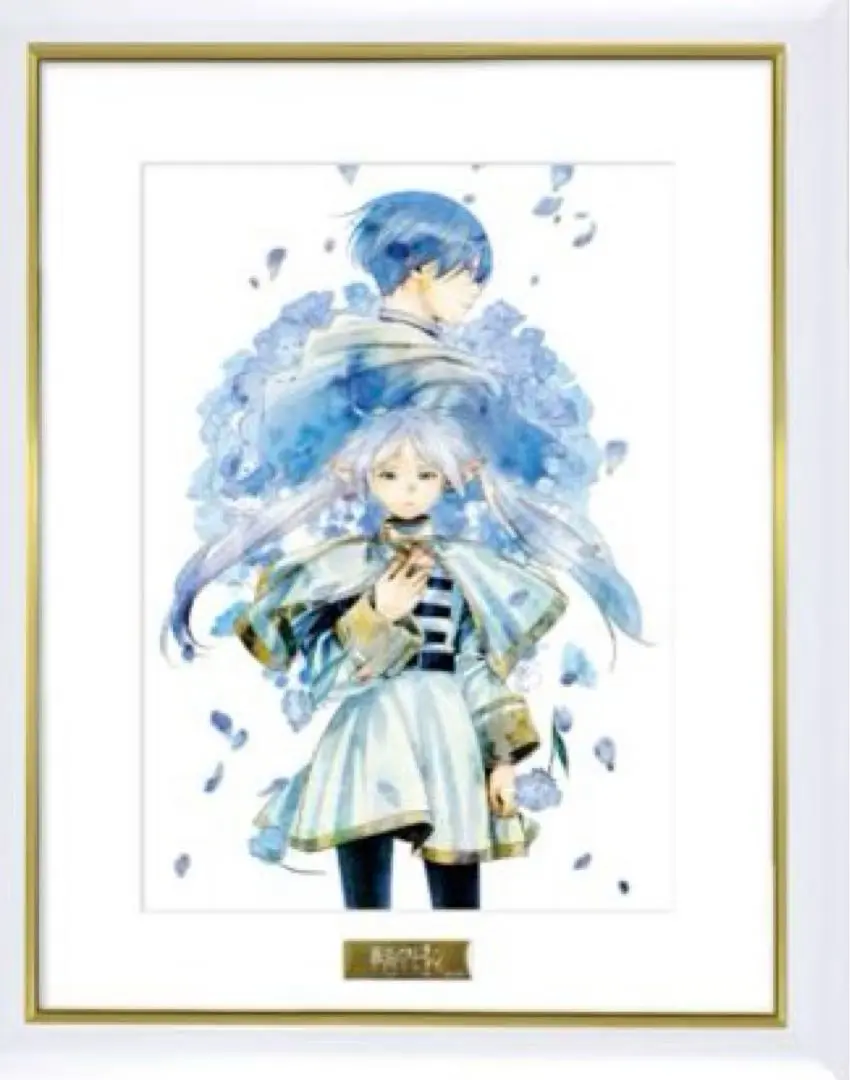 葬送のフリーレン　サイン入り　複製原画　蒼月草　A4 葬送のフリーレン 複製原画 A4サイズ 第七弾「花束」 第八弾「蒼